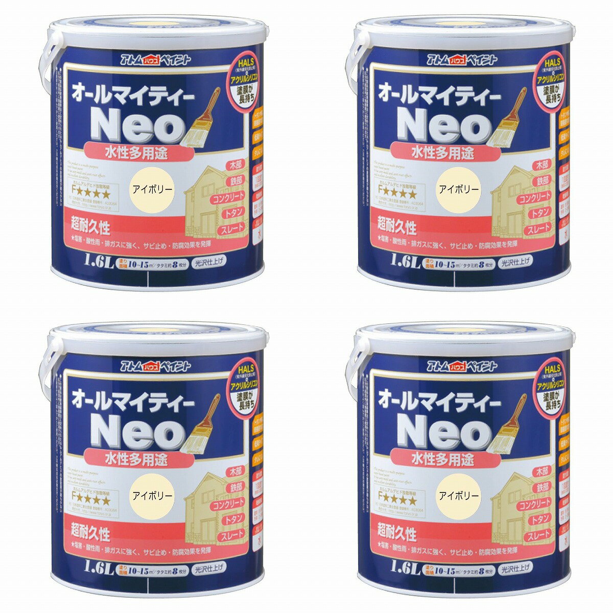 アトムハウスペイント 水性オ...