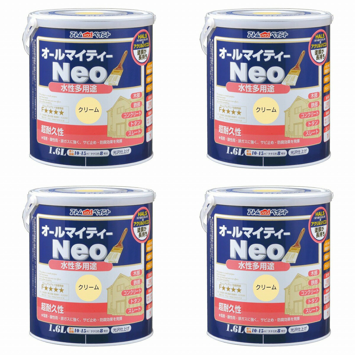 アトムハウスペイント 水性オールマイティーネオ 1.6L クリーム 4缶セット 1