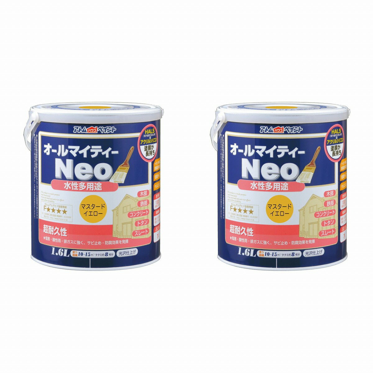 アトムハウスペイント 水性オールマイティーネオ 1.6L マスタードイエロー 2缶セット