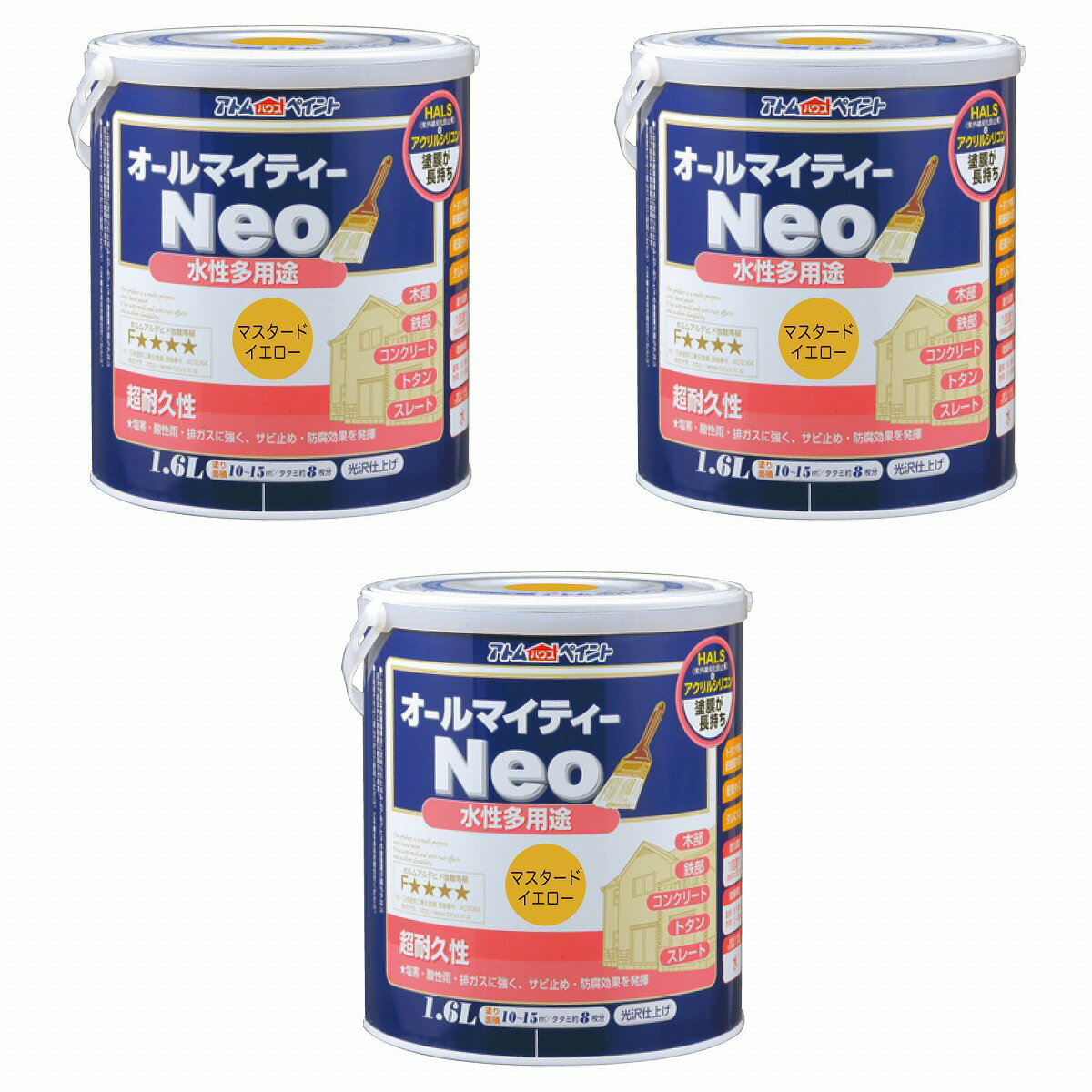 アトムハウスペイント 水性オ...