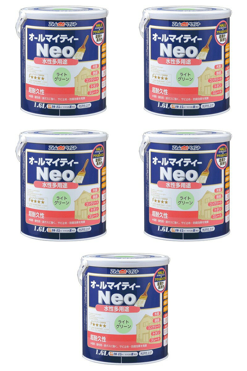 アトムハウスペイント 水性オ...