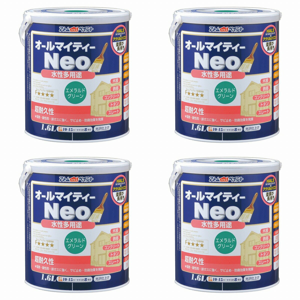 Rakuten - アトムハウスペイント 水性オールマイティーネオ 1.6L エメラルドグリーン 4缶セット