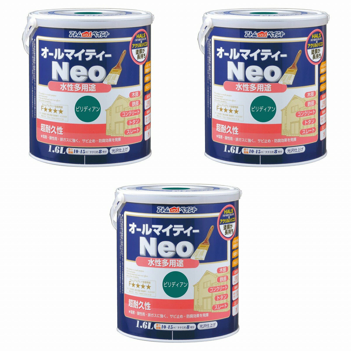 アトムハウスペイント 水性オ...