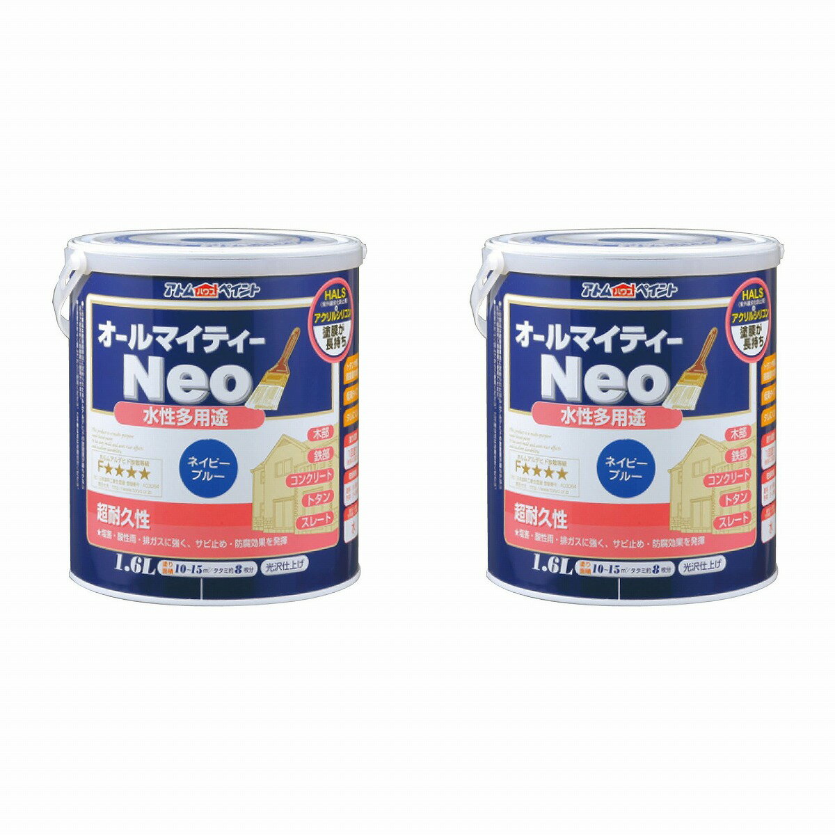 ※色見本はご使用端末により若干の誤差がございますので、ご注意ください。 【特長】 ・長期耐候を実現するアクリルシリコン樹脂とHALS（紫外線劣化防止剤）配合で、さらに色・ツヤが持続します。 ・カラーやサイズのバリエーションも豊富で学園祭や体...