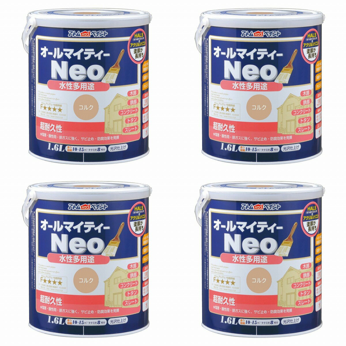 ※色見本はご使用端末により若干の誤差がございますので、ご注意ください。 【特長】 ・長期耐候を実現するアクリルシリコン樹脂とHALS（紫外線劣化防止剤）配合で、さらに色・ツヤが持続します。 ・カラーやサイズのバリエーションも豊富で学園祭や体育祭、文化祭をはじめ本格的な建築用途まで幅広い用途、幅広いお客様から支持されている塗料です。 ・別売りの「アトム　つや調整剤」を使用することで、オールマイティーネオのつやを調整することができます。 【属性・仕上がり感・塗り回数】 ・水性つやあり仕上げ/1回塗り（薄く2回塗りを推奨） 【用途】 ・（コンクリート）　モルタル、ブロック、外かべ等 ・（スレート）　スレート屋根、スレート瓦 ・（トタン（屋根除く））　トタン板、下見トタン 【塗り面積】 ・ 84ML : 0.8m2 (タタミ枚数換算 約 0.5枚) ・200ML : 2m2 (タタミ枚数換算 約 1.3枚) ・ 0.7L : 5 〜 7m2 (タタミ枚数換算 約 4枚) ・ 1.6L : 10 〜 15m2 (タタミ枚数換算 約 8枚) ・ 3L : 19 〜 28m2 (タタミ枚数換算 約 14枚) ・ 7L : 50 〜 70m2 (タタミ枚数換算　約 35〜45枚) ・ 14L :100〜140m2 (タタミ枚数換算　約 70〜90枚) 【表面乾燥時間】 ・夏期　約1時間、冬期　2〜3時間 ※気温23度、湿度50%時の場合。 【うすめ液/刷毛洗い】 ・通常/不要、濃い時/水 ・ハケ洗い：水 【使用上の注意】・鉄部の塗装は錆が激しい場合、さび止め塗料を塗ってからの上塗りをお奨めします。 ・冬季は乾燥不良を避けるため、日中に塗装が終了するように作業してください。 結露等により、剥がれの原因となります。0