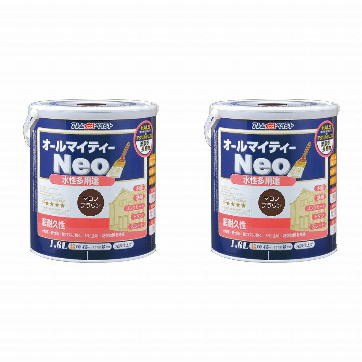 Rakuten - アトムハウスペイント 水性オールマイティーネオ 1.6L マロンブラウン 2缶セット