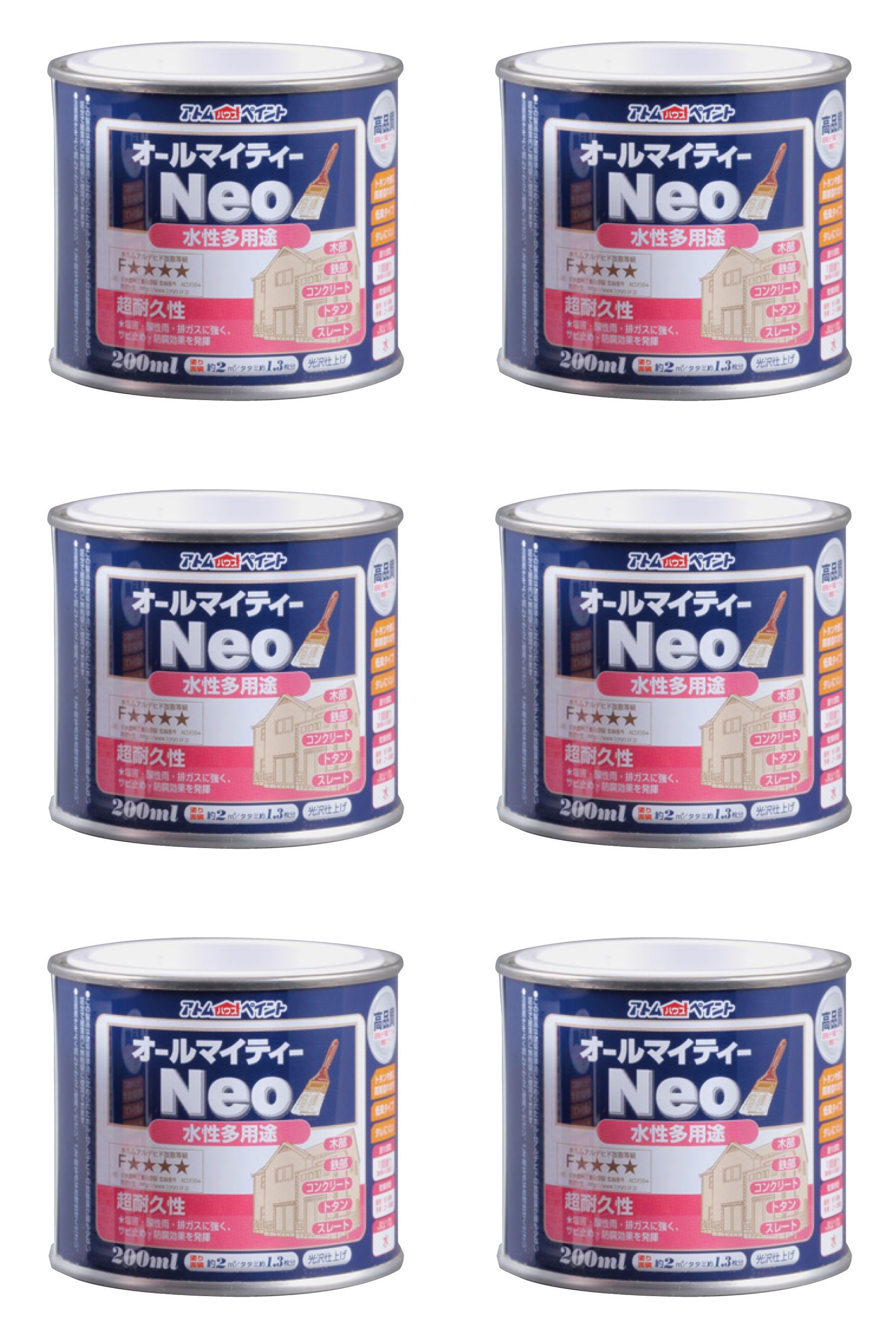 アトムハウスペイント 水性オールマイティーネオ 200ML コスモス 6缶セット