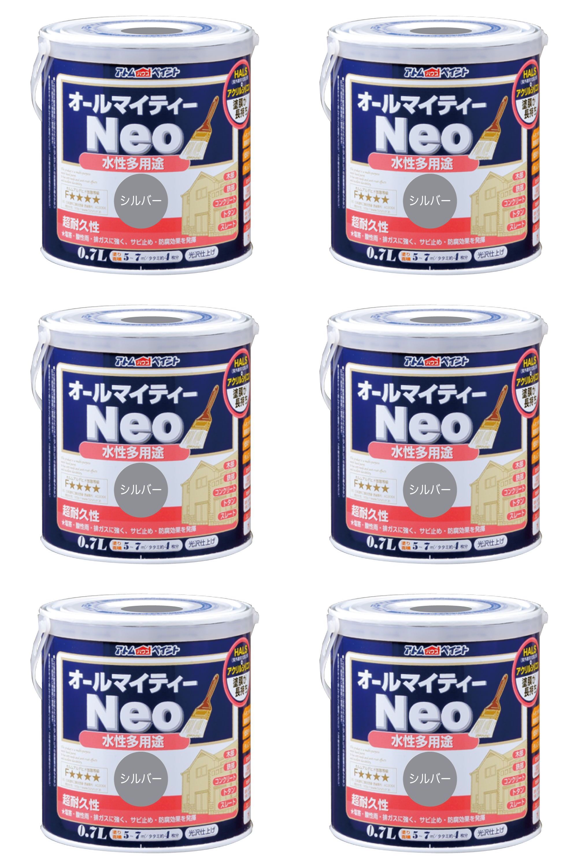 ※色見本はご使用端末により若干の誤差がございますので、ご注意ください。 【特長】 ・長期耐候を実現するアクリルシリコン樹脂とHALS（紫外線劣化防止剤）配合で、さらに色・ツヤが持続します。 ・カラーやサイズのバリエーションも豊富で学園祭や体育祭、文化祭をはじめ本格的な建築用途まで幅広い用途、幅広いお客様から支持されている塗料です。 ・別売りの「アトム　つや調整剤」を使用することで、オールマイティーネオのつやを調整することができます。 【属性・仕上がり感・塗り回数】 ・水性つやあり仕上げ/1回塗り（薄く2回塗りを推奨） 【用途】 ・（コンクリート）　モルタル、ブロック、外かべ等 ・（スレート）　スレート屋根、スレート瓦 ・（トタン（屋根除く））　トタン板、下見トタン 【塗り面積】 ・ 84ML : 0.8m2 (タタミ枚数換算 約 0.5枚) ・200ML : 2m2 (タタミ枚数換算 約 1.3枚) ・ 0.7L : 5 〜 7m2 (タタミ枚数換算 約 4枚) ・ 1.6L : 10 〜 15m2 (タタミ枚数換算 約 8枚) ・ 3L : 19 〜 28m2 (タタミ枚数換算 約 14枚) ・ 7L : 50 〜 70m2 (タタミ枚数換算　約 35〜45枚) ・ 14L :100〜140m2 (タタミ枚数換算　約 70〜90枚) 【表面乾燥時間】 ・夏期　約1時間、冬期　2〜3時間 ※気温23度、湿度50%時の場合。 【うすめ液/刷毛洗い】 ・通常/不要、濃い時/水 ・ハケ洗い：水 【使用上の注意】・鉄部の塗装は錆が激しい場合、さび止め塗料を塗ってからの上塗りをお奨めします。 ・冬季は乾燥不良を避けるため、日中に塗装が終了するように作業してください。 結露等により、剥がれの原因となります。0