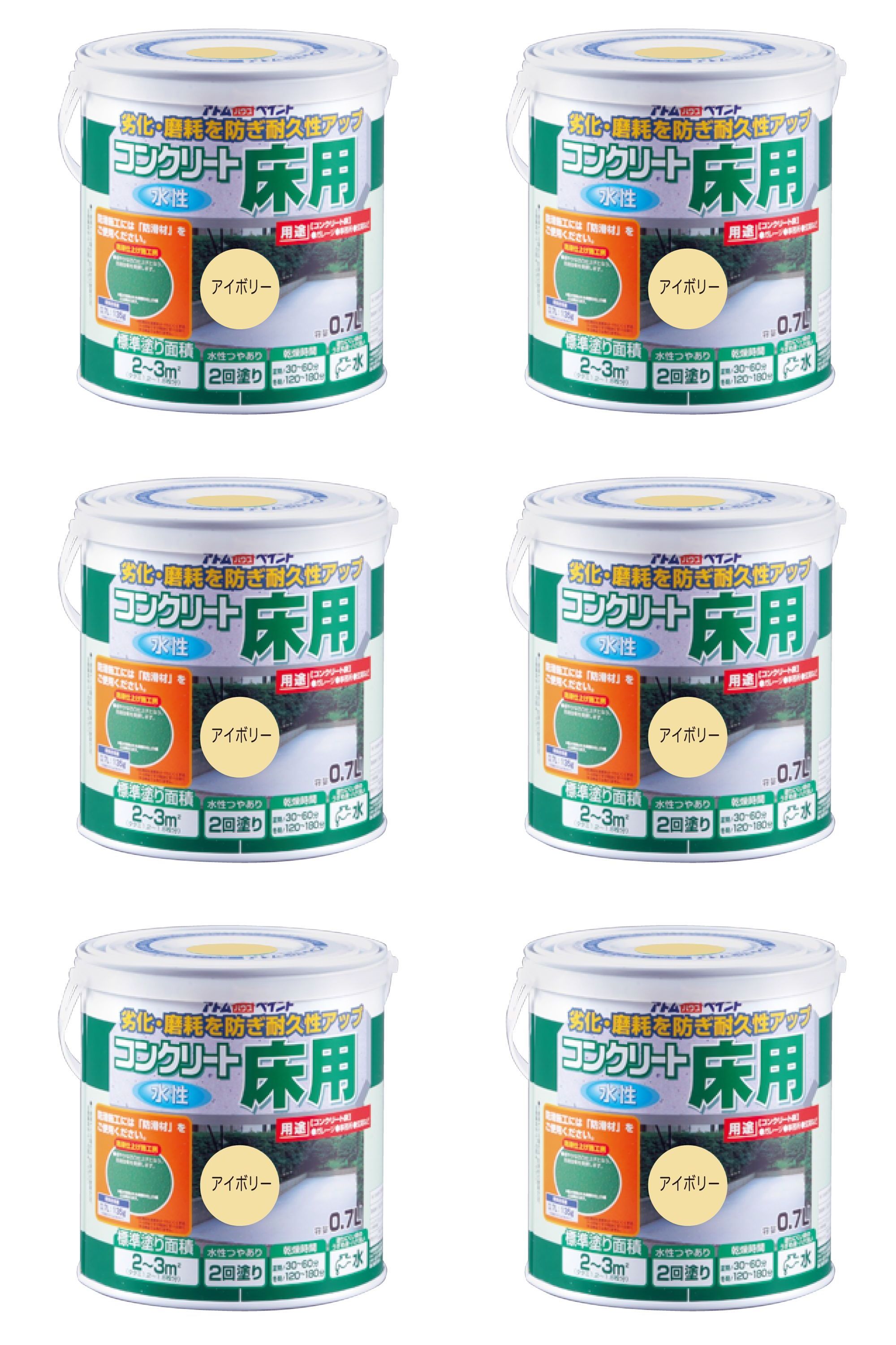 ※色見本はご使用端末により若干の誤差がございますので、ご注意ください。 【特長】 ・塗膜が硬く、摩耗に強いコンクリート床用塗料です。 ・来客用駐車スペースの塗装や、中古車センター、機械室の床などにも使われています。 【属性・仕上がり感・塗り回数】 ・水性つやあり仕上げ/2回塗り 【用途】 ・ガレージ、玄関、事務所、倉庫、機械室などのコンクリート床面 【塗り面積】 ・0.7L　: 2　〜 3m2 (タタミ枚数換算　1.2〜 1.8枚) ・1.6L　: 5　〜 7m2 (タタミ枚数換算 約4枚) ・7L :　20　〜30m2 (タタミ枚数換算 12 〜 18枚) 【表面乾燥時間】 ・夏期　30〜60分、冬期　2〜3時間 【うすめ液/刷毛洗い】 ・通常/不要、濃い時/水 ・ハケ洗い：水 【使用上の注意】 ・専用の防滑材を混ぜると、ノンスリップ加工にできます。 ・水性下塗剤を必ず塗ってください。 未塗装コンクリート面であれば、 油性下塗剤も使用できます。 ・新しいコンクリートやモルタル面は、施工後4週間以上経ってから塗装して ください。 ・常に水の溜まる所には塗れません。0