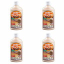 アトムハウスペイント カラーワックス 500ML ブラウン 4缶セット
