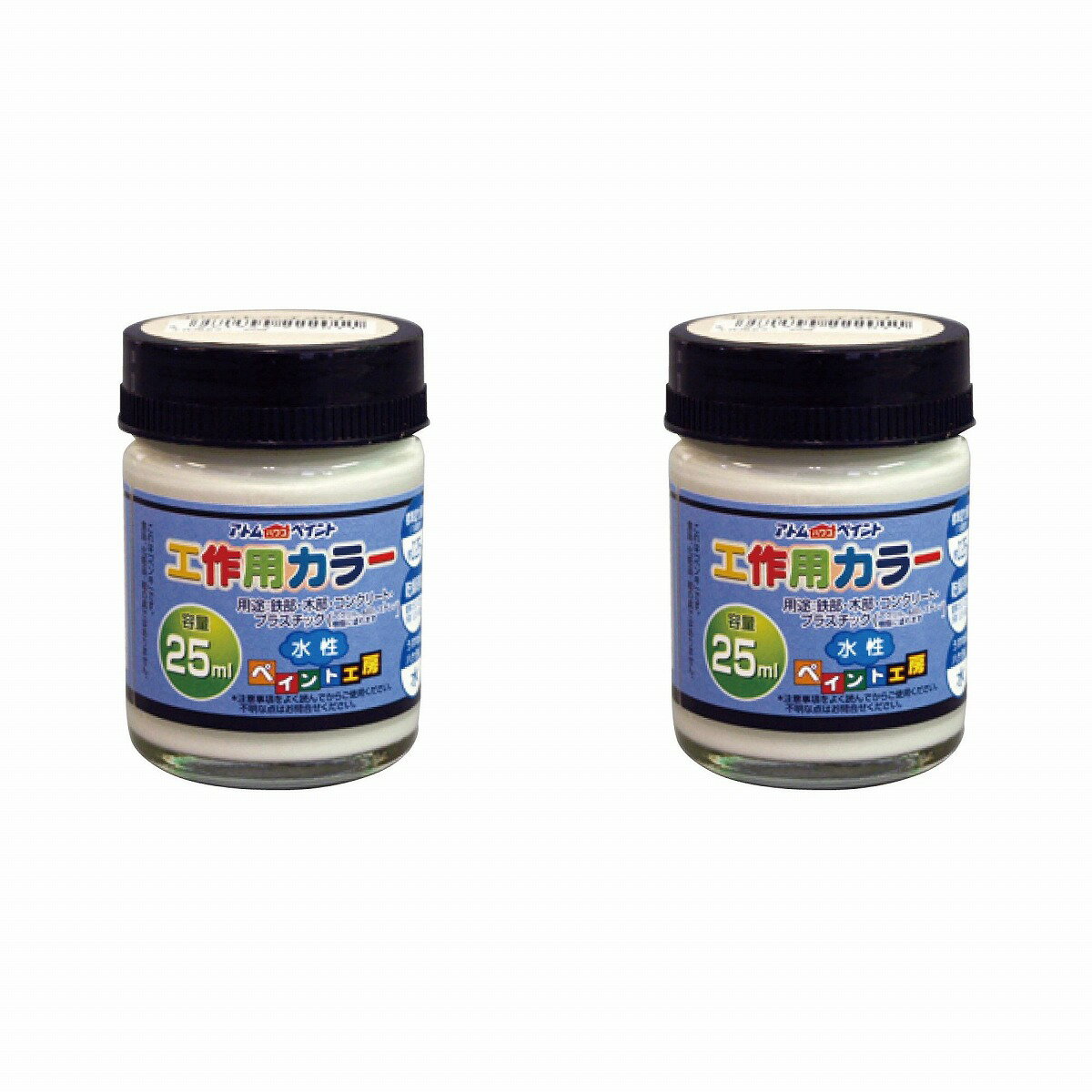 アトムハウスペイント 水性工...