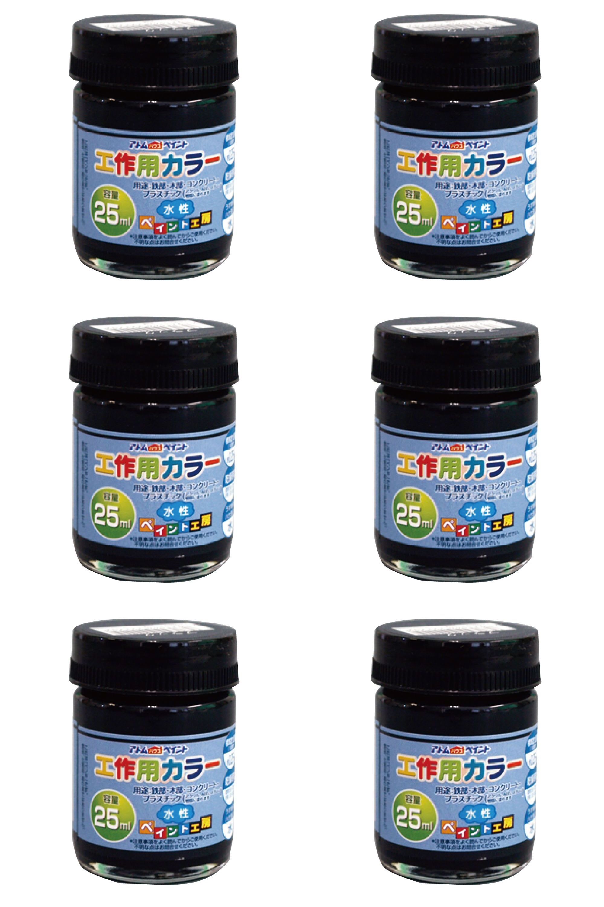 ※色見本はご使用端末により若干の誤差がございますので、ご注意ください。 【特長】 ・鉄部から木部まで幅広く使える多用途塗料。 ・タッチアップや色合わせにもちょうどいいサイズです。 ・カラーも豊富で学園祭や体育祭、文化祭をはじめ建築現場のタッチアップペイント等にお奨め。 ・乾くと水に落ちることなく、屋外用途でも使用できます（蛍光色は屋外不適） 【属性・仕上がり感・塗り回数】 ・水性つやあり仕上げ　/　1回塗り（薄く2回塗り推奨） 【用途】 ・鉄部、木部、コンクリート、段ボール ・発泡スチロール、プラスティック（アクリル、ABS） 【塗り面積】 ・25ML : 約0.25m2　 【表面乾燥時間】 ・夏期　約1時間　冬期　2〜3時間 【うすめ液/刷毛洗い】 ・通常/不要、濃い時/水 ・ハケ洗い：水 【使用上の注意】 ・鉄部に塗る時は、さびを落として2回塗りしてください。 ・つや消し色と蛍光色は「つや消し」仕上げです。 ・シルバー色は、パール顔料を使用しておりますので、仕上がり感は実際のシルバー色とは若干異なります。0