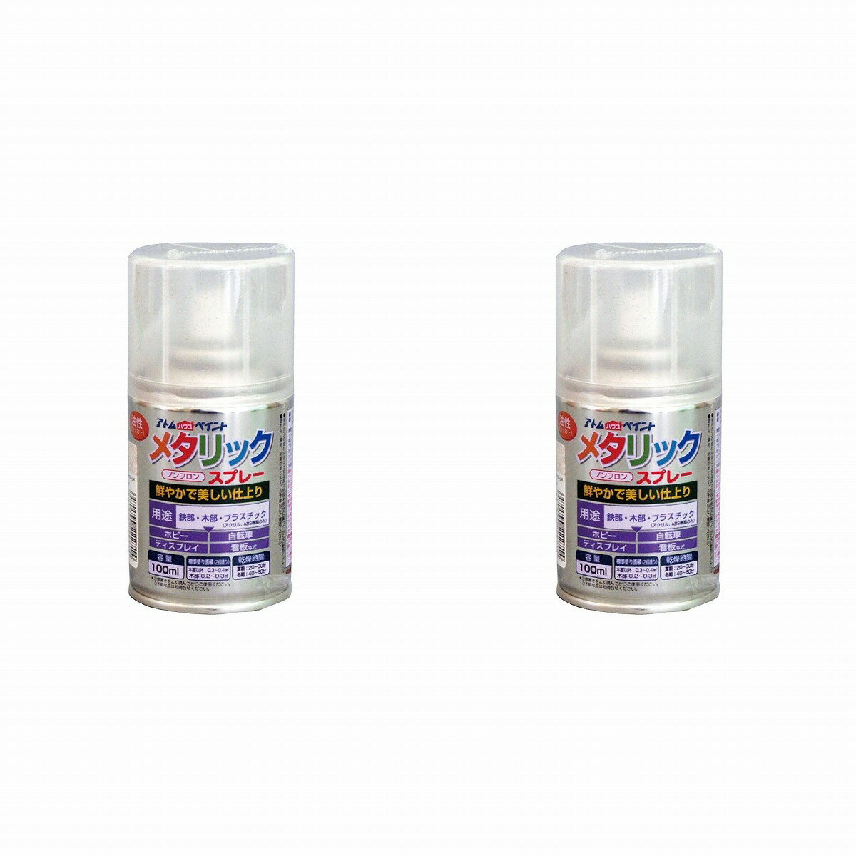 ���ȥ�ϥ����ڥ���� �����᥿��å����ץ졼 100ML ��ᥴ����� 2�̥��å�