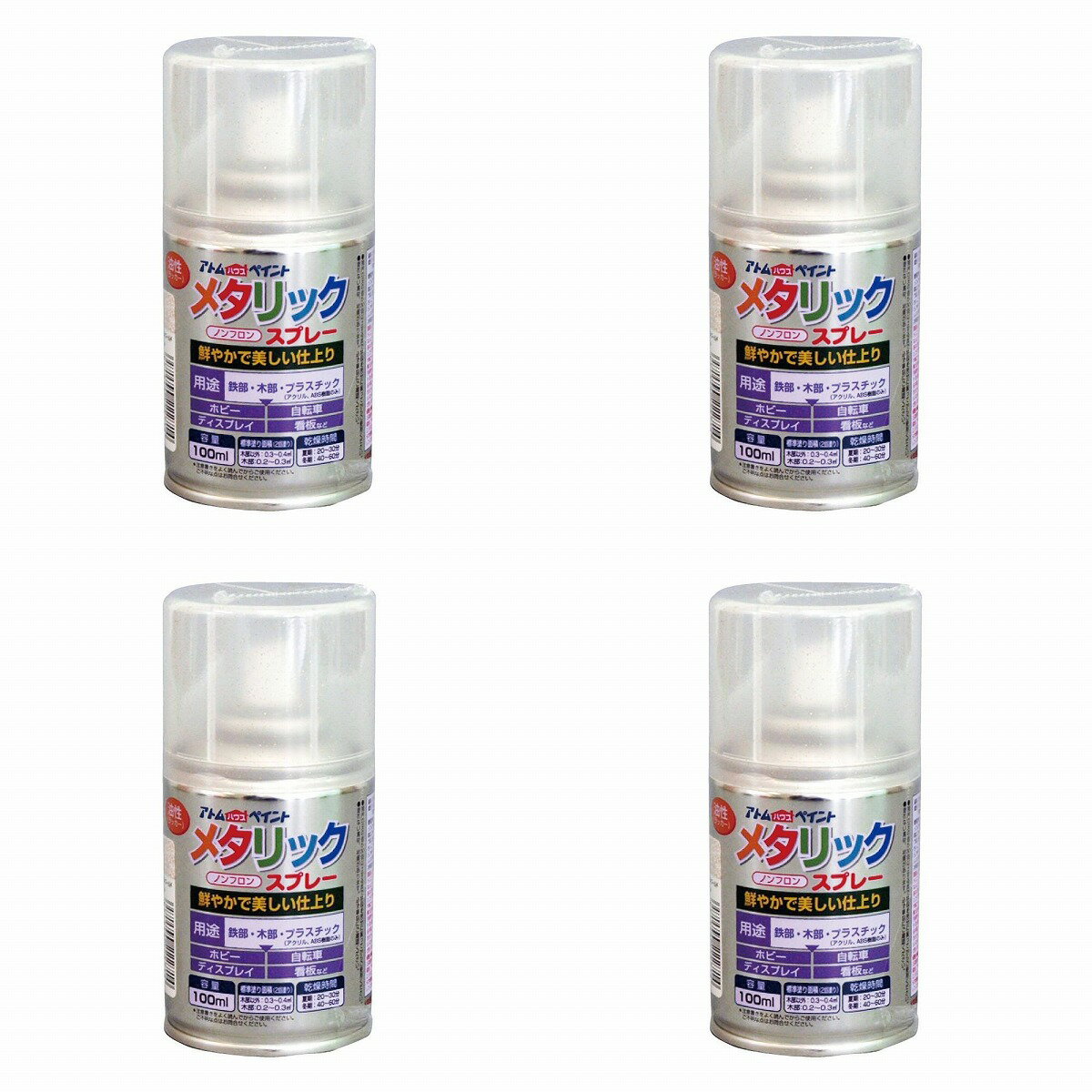 アトムハウスペイント 油性メタリックスプレー 100ML ラメゴールド 4缶セット