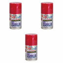 アトムハウスペイント 油性メタリックスプレー 100ML レッド 3缶セット