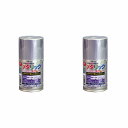 アトムハウスペイント 油性メタリックスプレー 100ML シルバー 2缶セット