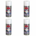 アトムハウスペイント 油性蛍...