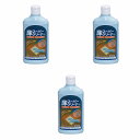 アトムハウスペイント 床スーパークリーナー 500ML 3缶セット