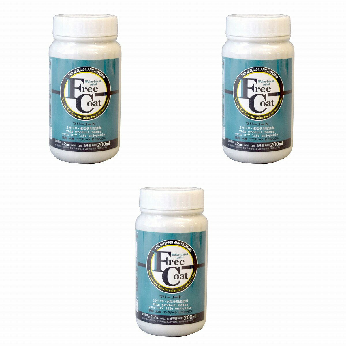 ���ȥ�ϥ����ڥ���� �����ե꡼������ 200ML �ۥ磻�ȥ��졼 3�̥��å�