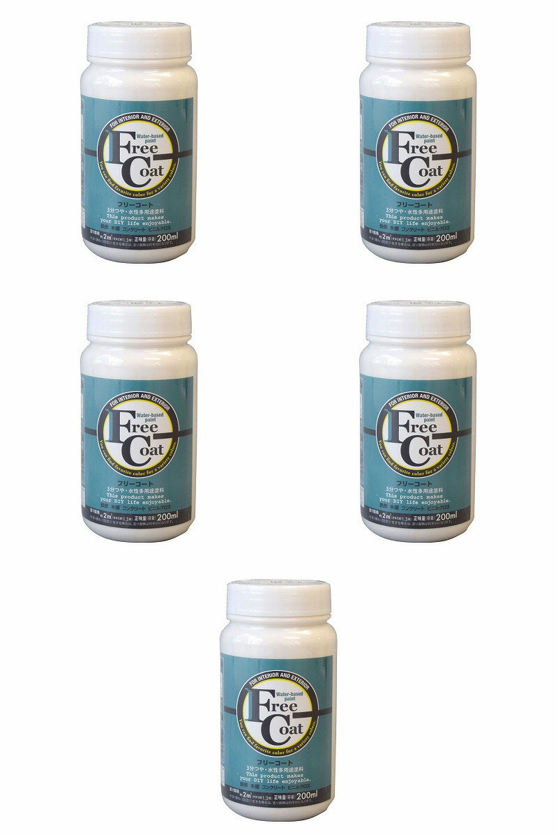 ���ȥ�ϥ����ڥ���� �����ե꡼������ 200ML �ߥ륭���ۥ磻�� 5�̥��å�