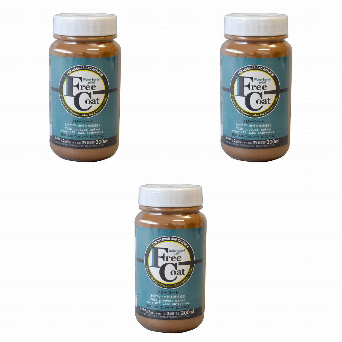 アトムハウスペイント 水性フ...