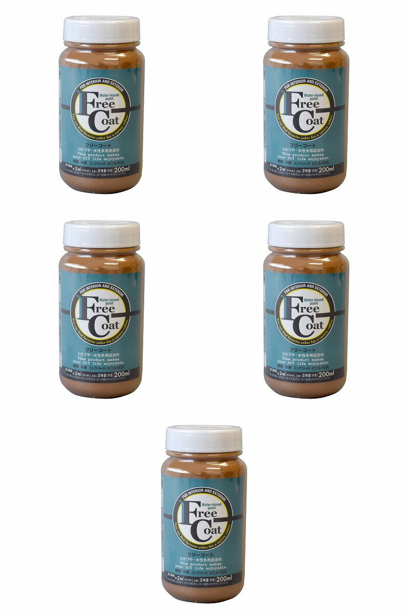 ���ȥ�ϥ����ڥ���� �����ե꡼������ 200ML �饤�ȥ������� 5�̥��å�