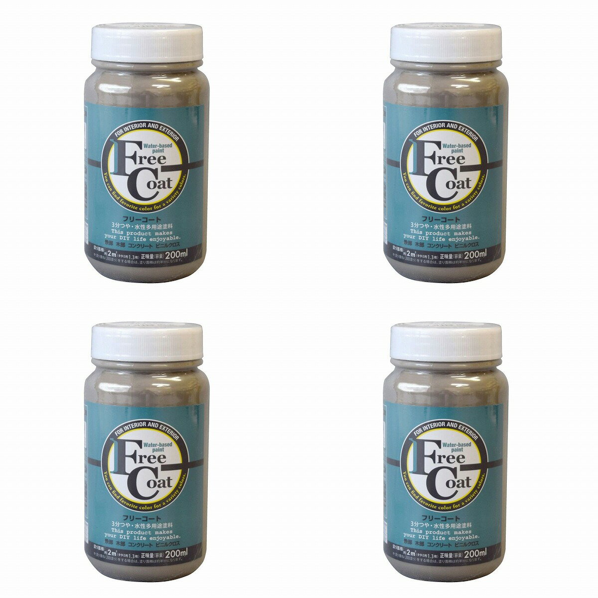 アトムハウスペイント 水性フリーコート 200ML ダルブラウン 4缶セット