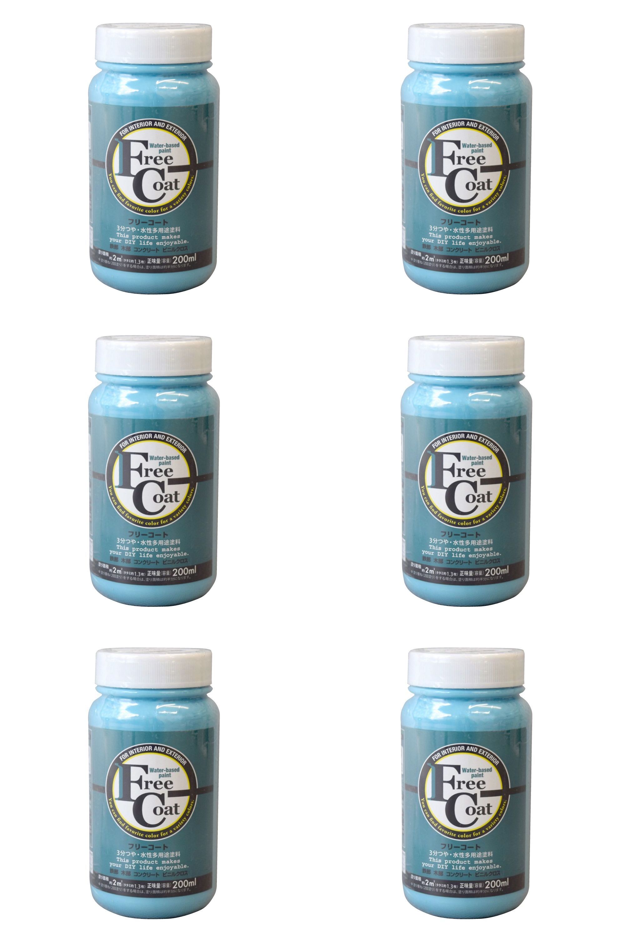 アトムハウスペイント 水性フ...