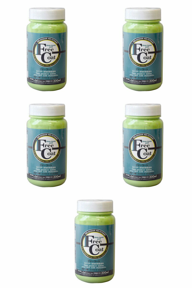 ���ȥ�ϥ����ڥ���� �����ե꡼������ 200ML �饤�� 5�̥��å�