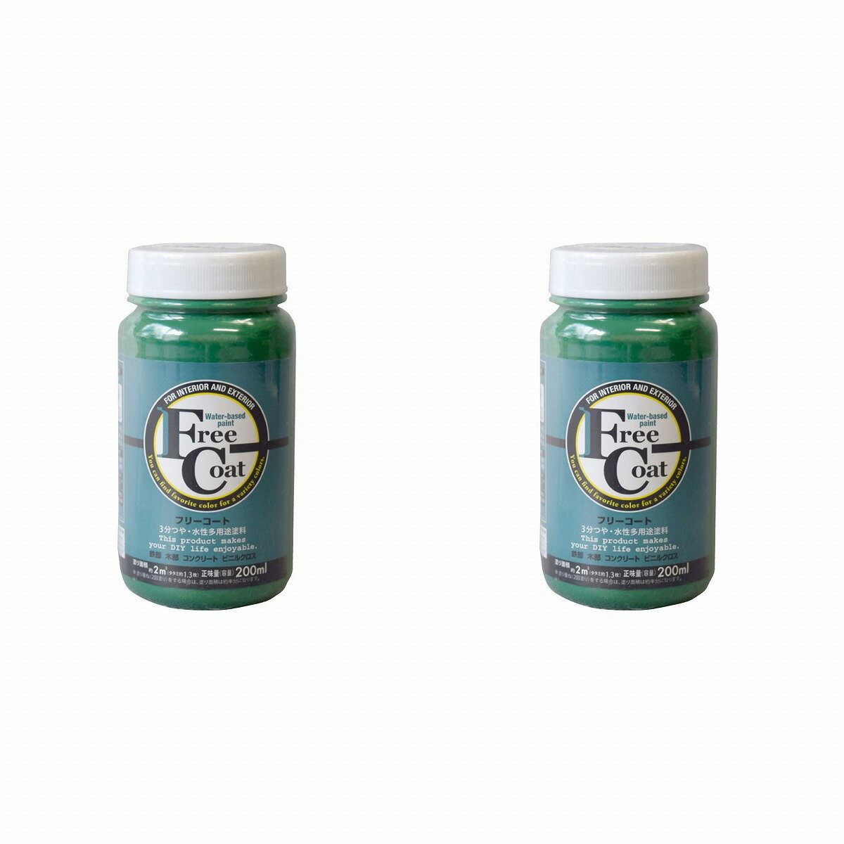 ȥϥڥ ե꡼ 200ML ߥǥ॰꡼ 2̥å