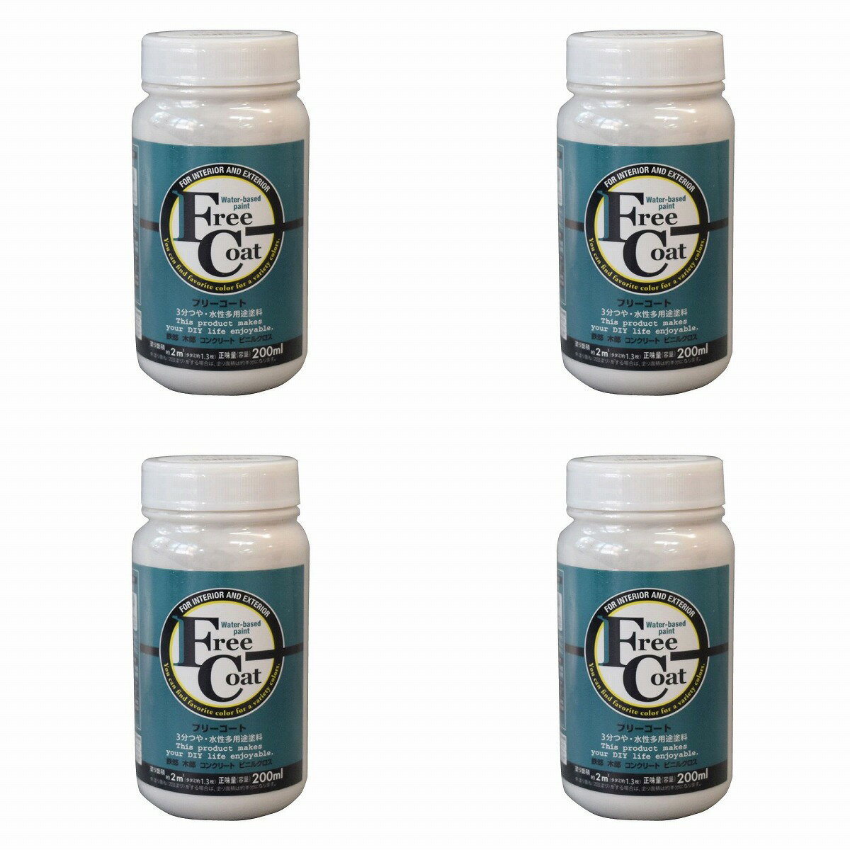 ���ȥ�ϥ����ڥ���� �����ե꡼������ 200ML ������١����� 4�̥��å�