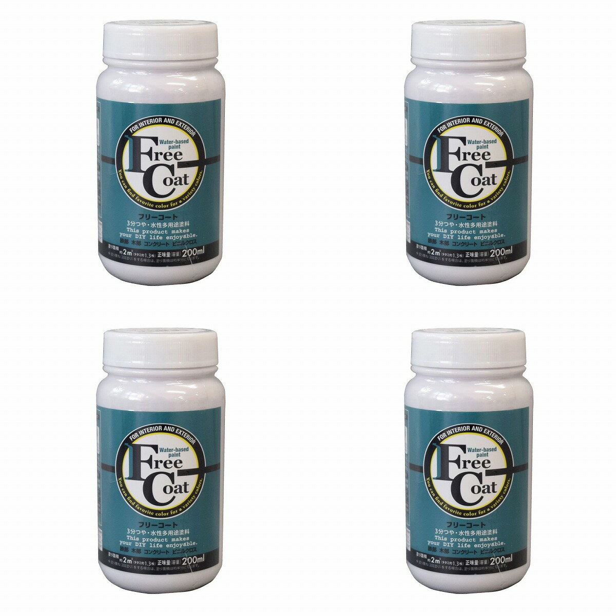 ȥϥڥ ե꡼ 200ML ꡼֥å 4̥å