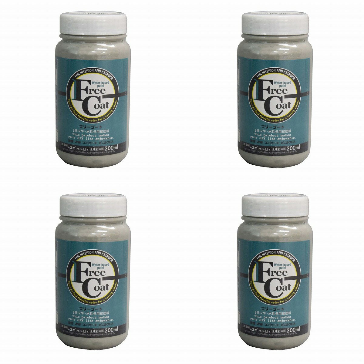 ���ȥ�ϥ����ڥ���� �����ե꡼������ 200ML �⥹���졼 4�̥��å�