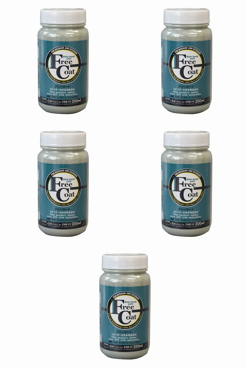 アトムハウスペイント 水性フ...