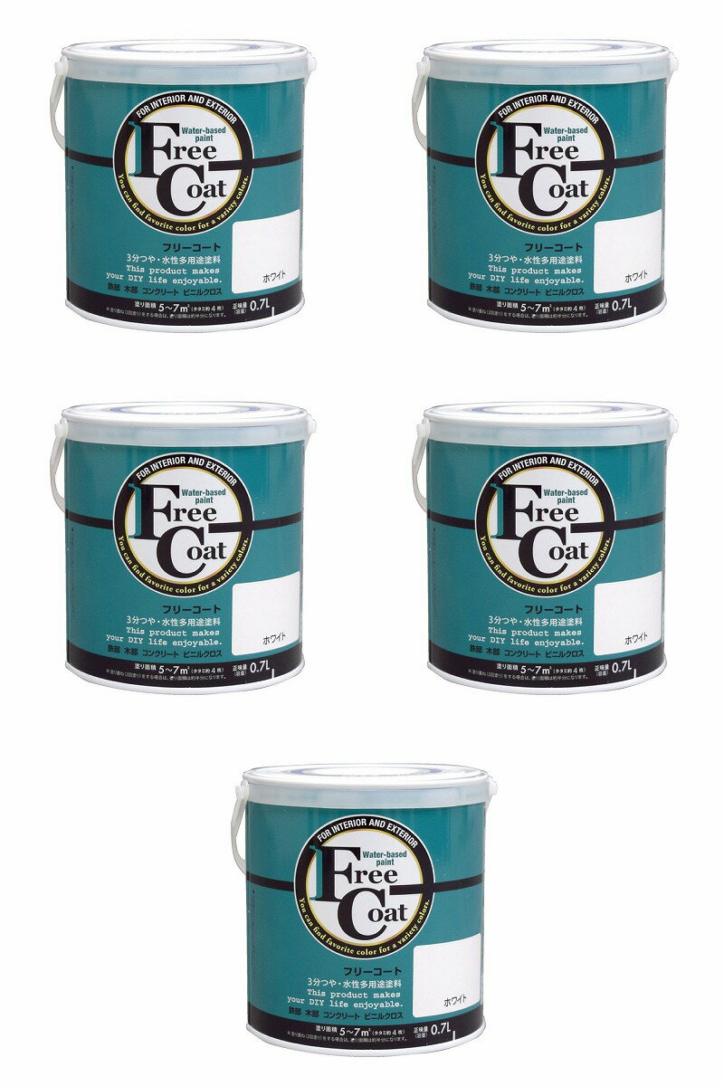 ���ȥ�ϥ����ڥ���� �����ե꡼������ 0.7L �ۥ磻�� 5�̥��å�