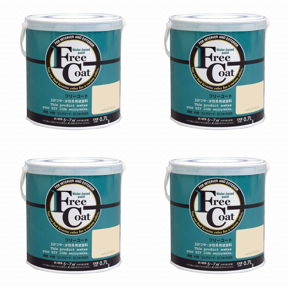 ȥϥڥ ե꡼ 0.7L ۥ磻ȥܥ꡼ 4̥å