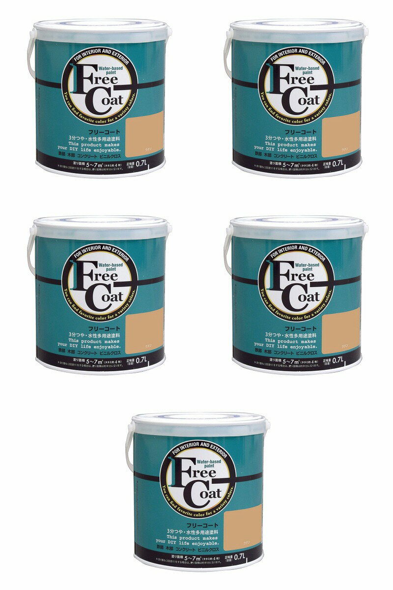 アトムハウスペイント 水性フ...