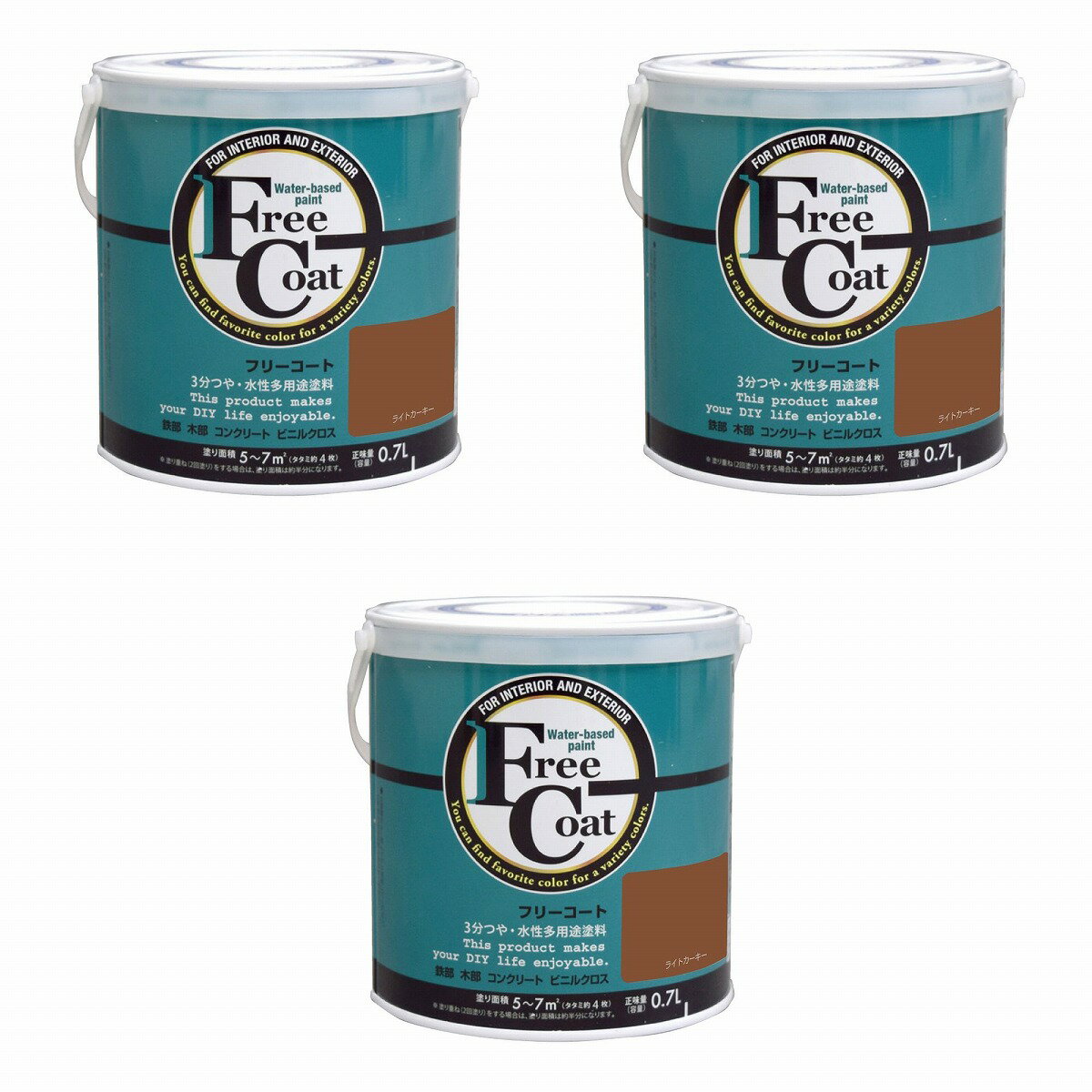 ※色見本はご使用端末により若干の誤差がございますので、ご注意ください。 【特長】 ・リノベーション・リメイクにお奨めのセミグロスペイント。 ・つや消しタイプより汚れに強く、塗りやすい塗料です。 ・多用途塗料でも塗れない、「かべ紙（ビニルクロス）」にも塗装が可能です。 ・つやを抑えた（3分つや）塗料ですので、落ち着いた仕上がり感が得られます。 ・嫌な臭いのしない、低臭タイプの水性塗料です。 【属性・仕上がり感・塗り回数】 ・水性半つや仕上げ/1回塗り（薄く2回塗りを推奨） 【用途】 ・＜室内＞砂壁、京かべ、繊維かべ、ビニールクロス ・＜屋外＞コンクリート、モルタル、鉄部、木部、ブロック塀 ・＜屋外木部＞ラティス、ベンチ、外板、戸袋等 【塗り面積】 ・200ML : 約2m2　(タタミ枚数換算 約 1.3枚) ・0.7L : 5 〜 7m2　(タタミ枚数換算 約 4枚) ・1.6L : 10 〜 15m2 (タタミ枚数換算 約 8枚) ・ 3L : 19 〜 28m2 (タタミ枚数換算 約14枚) ・ 7L : 50 〜 70m2 (タタミ枚数換算 約40枚) ・14L :100 〜 140m2 (タタミ枚数換算 約80枚) 【表面乾燥時間】 ・夏期　約1時間、冬期　2〜3時間 ※気温23℃、湿度50%時の場合。 【うすめ液/刷毛洗い】 ・通常/不要、濃い時/水 ・ハケ洗い：水 【使用上の注意】・鉄部の塗装は錆が激しい場合、さび止め塗料を塗ってからの上塗りをお奨めします。 ・冬季は乾燥不良を避けるため、日中に塗装が終了するように作業してください。 結露等により、剥がれの原因となります。0