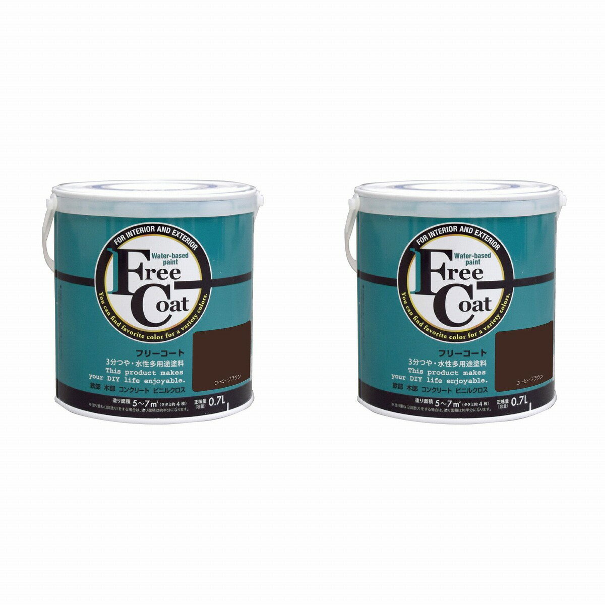 アトムハウスペイント 水性フリーコート 0.7L コーヒーブラウン 2缶セット