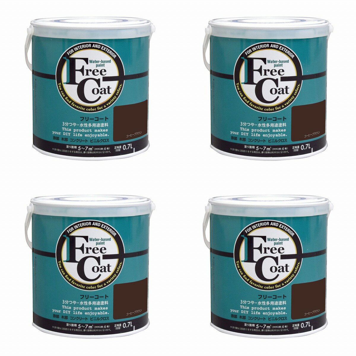 アトムハウスペイント 水性フ...