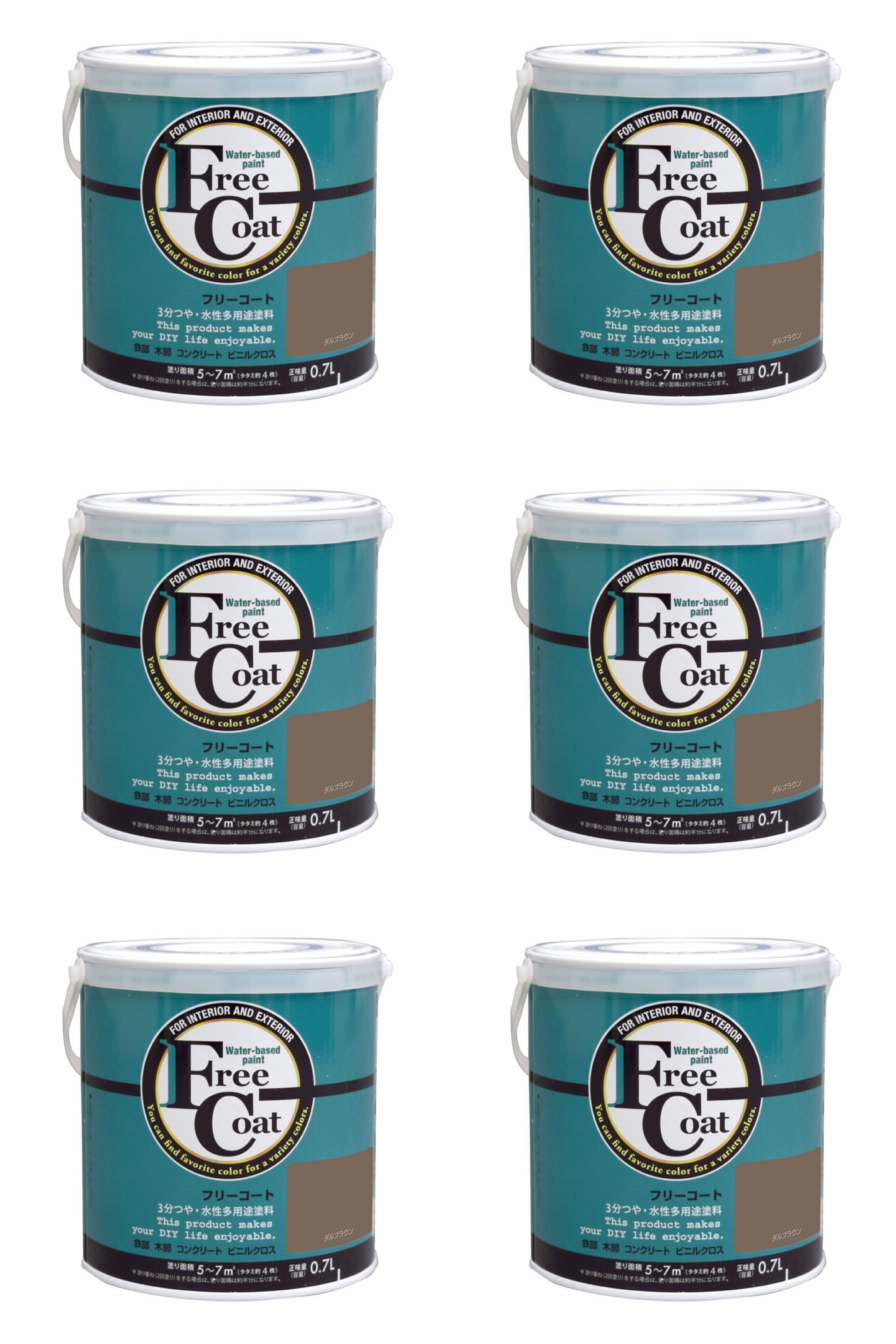 アトムハウスペイント 水性フ...