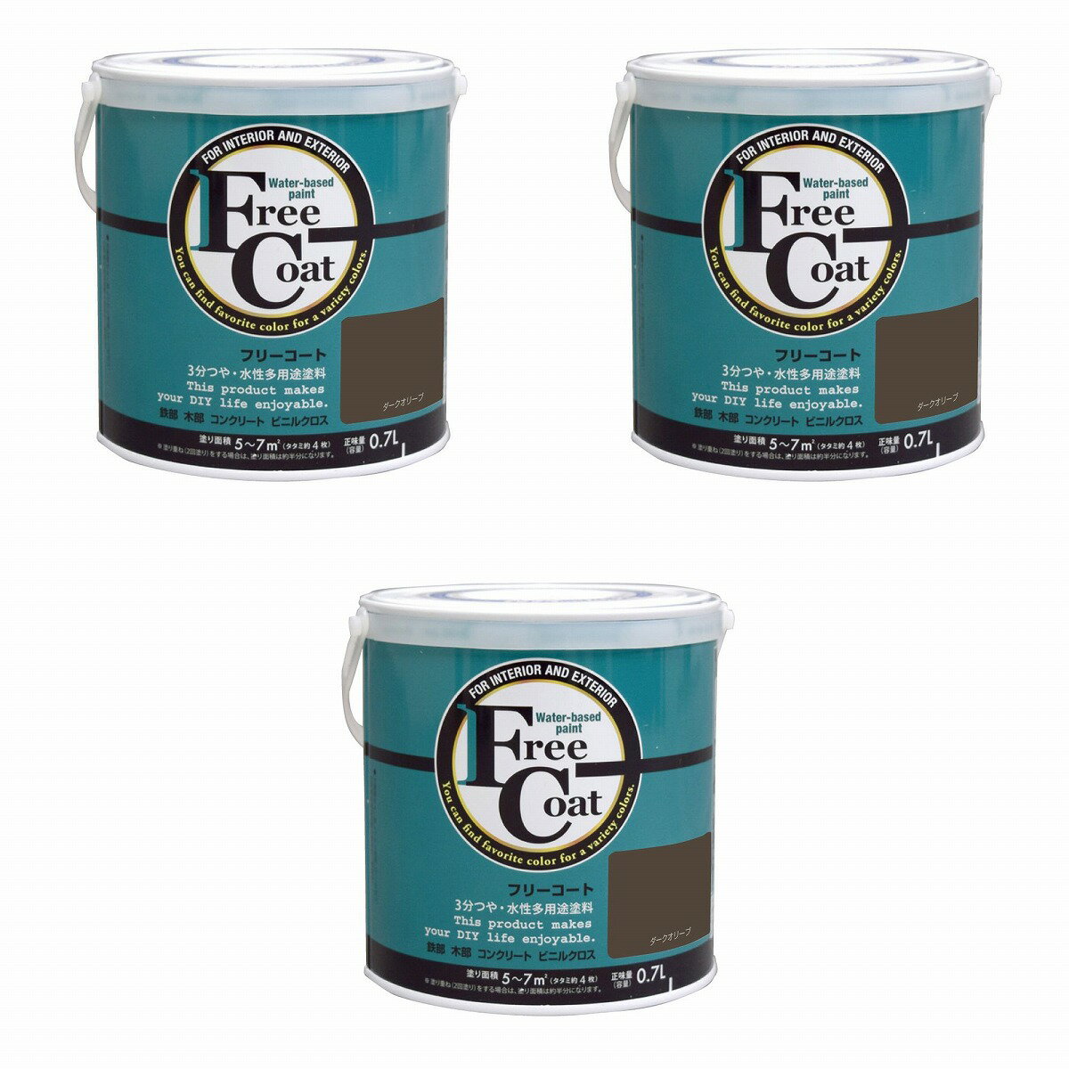 アトムハウスペイント 水性フ...