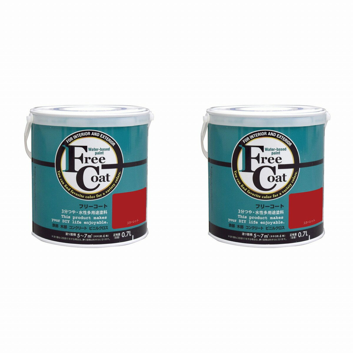 ���ȥ�ϥ����ڥ���� �����ե꡼������ 0.7L ��������å� 2�̥��å�