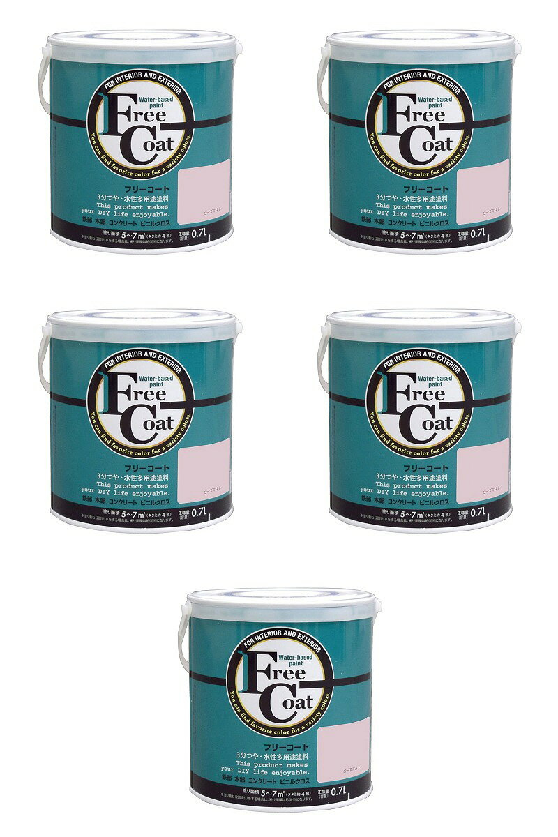 アトムハウスペイント 水性フ...