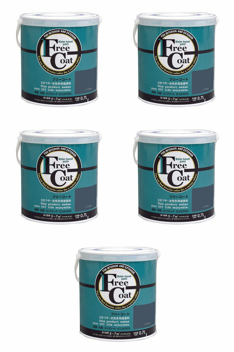 アトムハウスペイント 水性フ...