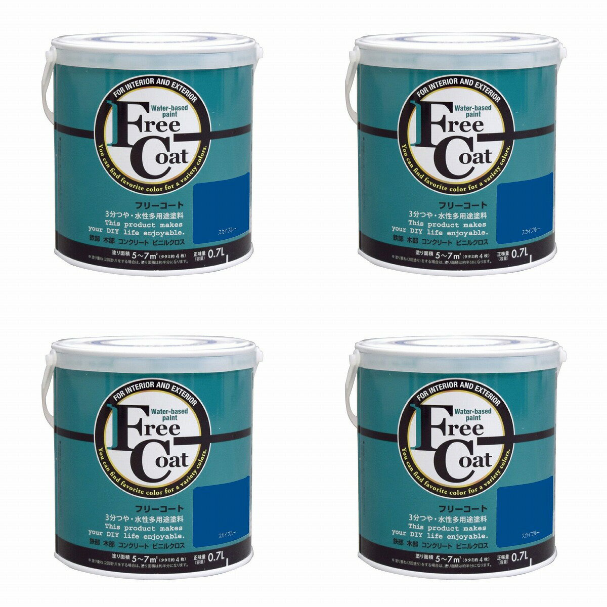 ���ȥ�ϥ����ڥ���� �����ե꡼������ 0.7L �������֥롼 4�̥��å�