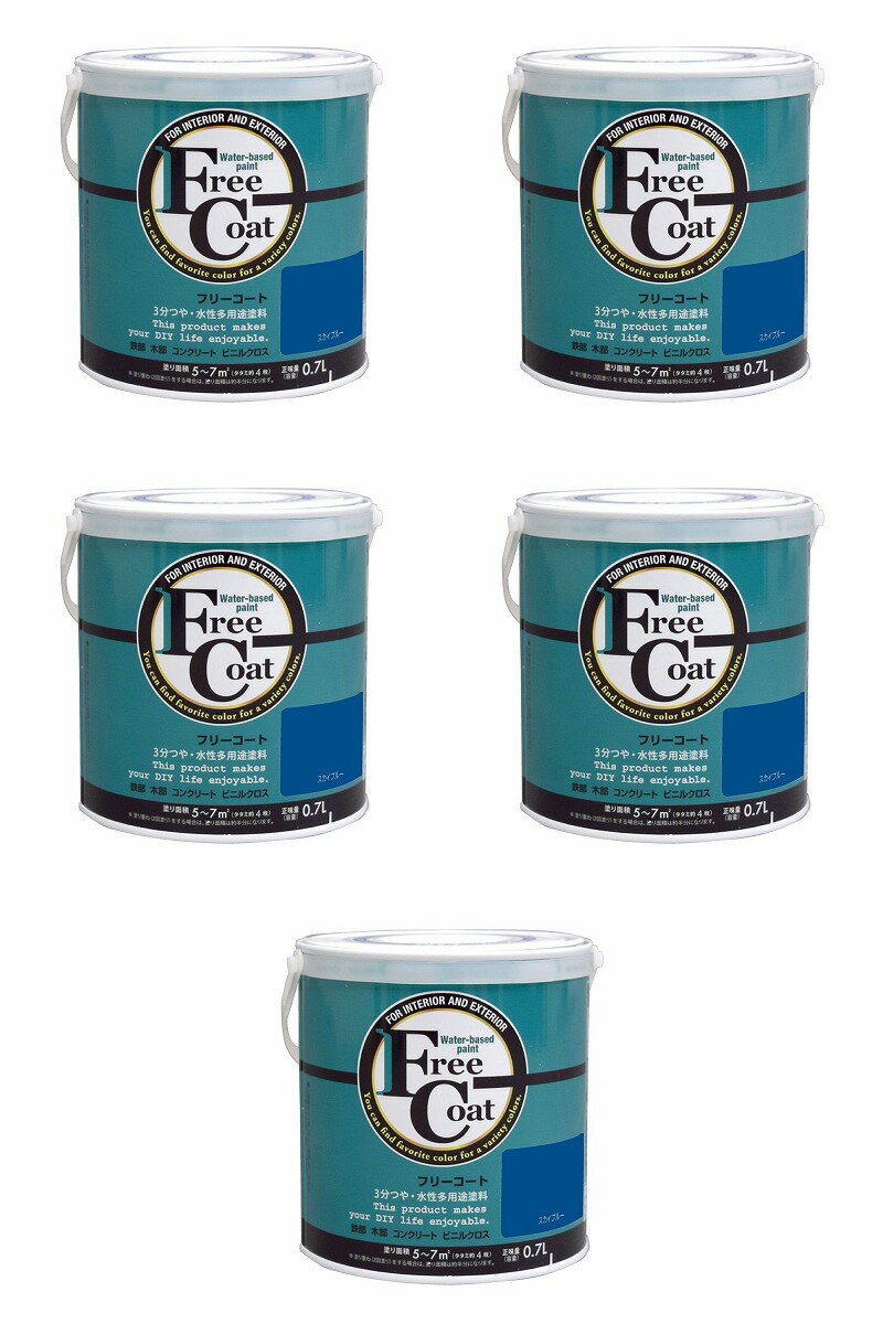 ���ȥ�ϥ����ڥ���� �����ե꡼������ 0.7L �������֥롼 5�̥��å�