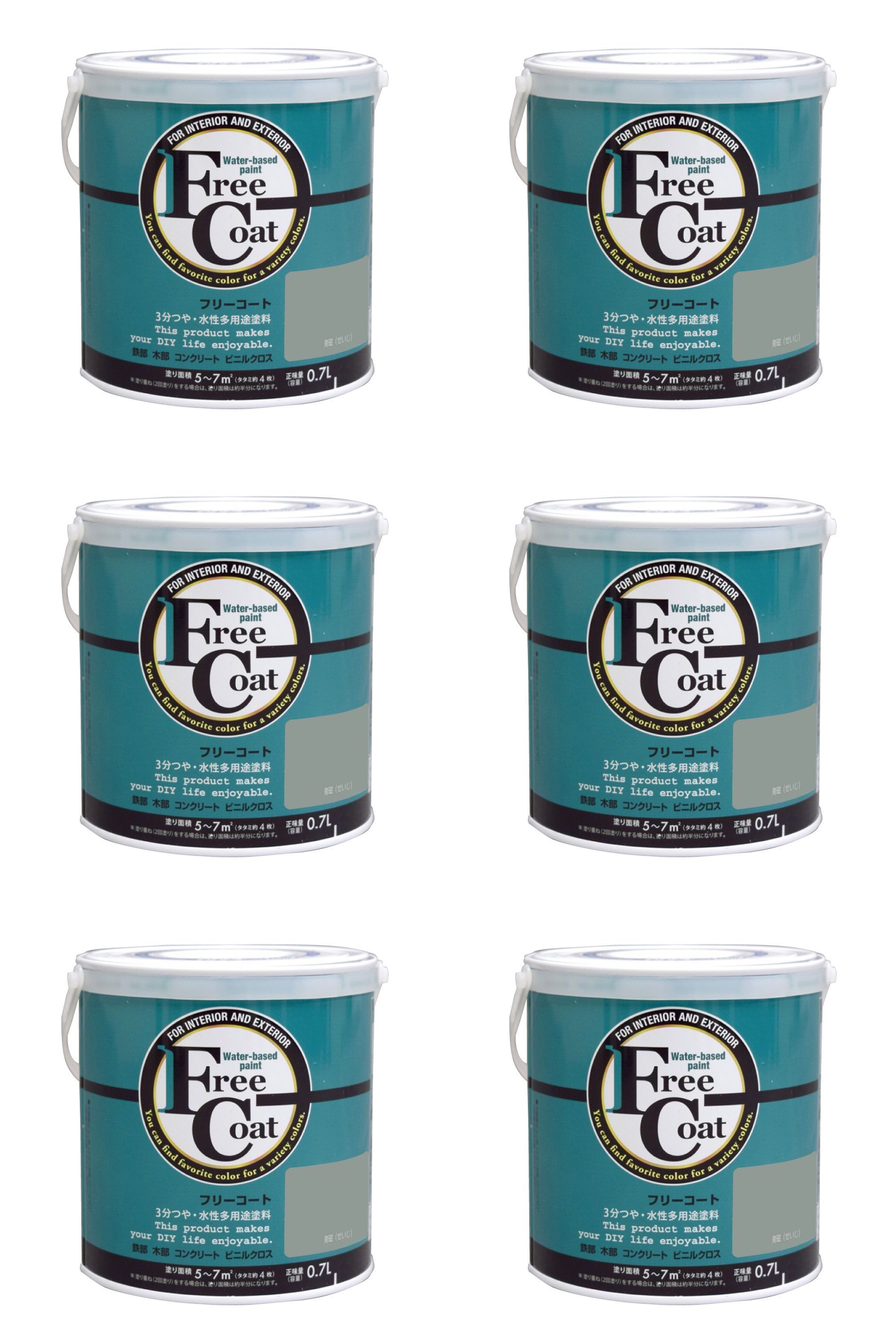 アトムハウスペイント 水性フリーコート 0.7L 青磁 6缶セット