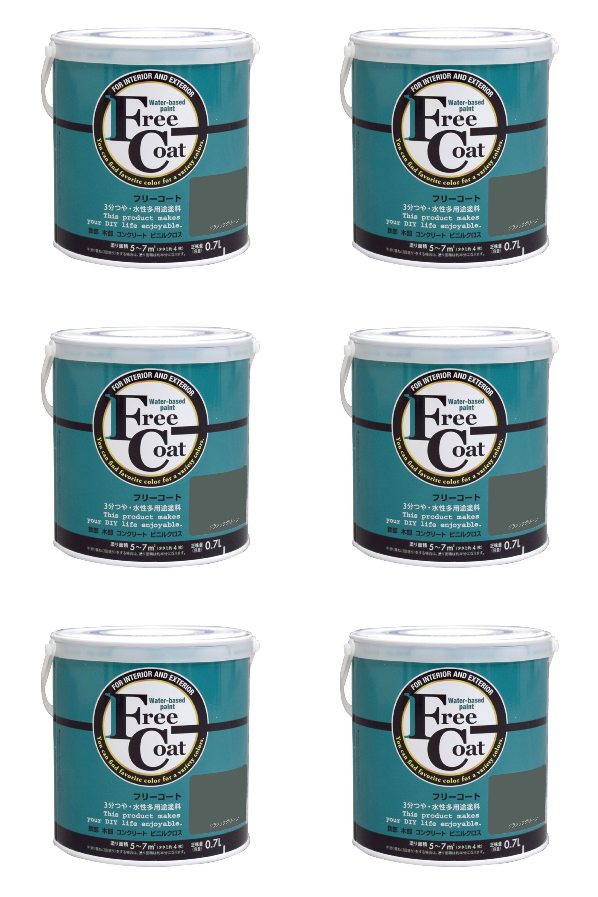 アトムハウスペイント 水性フ...