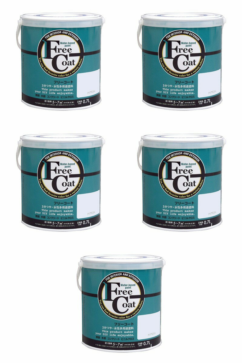 ���ȥ�ϥ����ڥ���� �����ե꡼������ 0.7L ���ꥢ�ߥ��� 5�̥��å�